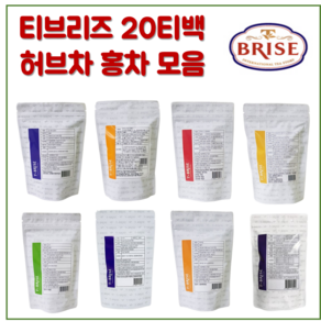 bise 티백 브리즈 루이보스슈가플럼 머스캣 얼그레이 녹차 레드오렌지 아쌈 허브티 홍차 BREEZE 티 브리즈, 2.5g, 20개, <12.실론블랙퍼스트 20티백>, 20개입, 1개