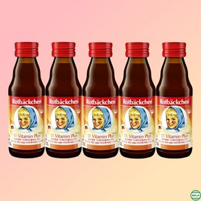 코스트코 로트벡쉔 이뮨 플러스 11 마시는 액상 비타민 125ml 5병 성인 청소년 학생