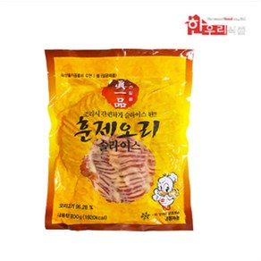 [에쓰푸드] 진일품 훈제오리 슬라이스 800g /훈제오리 800g 슬라이스 완포 업소용 대용량 식자재, 1개
