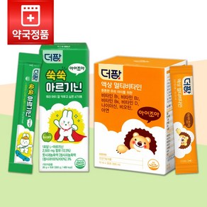 더팜 오렌지맛 액상 멀티비타민 + 청사과맛 쑥쑥 아르기닌 젤리, 1세트, 45회분