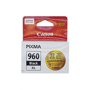 캐논 대용량 정품잉크 PG-960XL CL-961XL PIXMA TS5391 TS5392, 1개, PG-960XL 대용량검정/정품