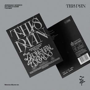 핫트랙스 정한X원우 - THIS MAN [싱글 1집] [WEVERSE ALBUMS VER]