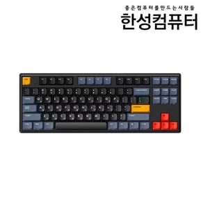 한성컴퓨터 GK893B PRO 동그리 8K 유무선 무접점 키보드 (VENUS NAVY 35g) 리시버+블루투스 래피드 트리거