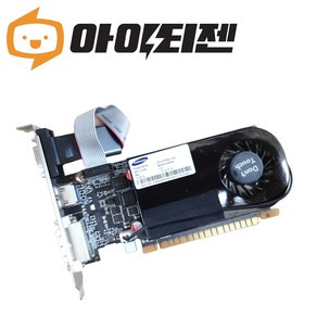 지포스 GT630 1GB 그래픽카드 삼성