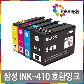 삼성 INK-K410 C410 M410 Y410 재생잉크 SL-J2920W SL-J2960FW 잉크메이드