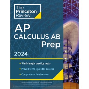 (영문도서) Pinceton Review AP Calculus AB Pep 10th Edition: 5 Pactice Tests + Complete Content Revie... Papeback, English, 9780593516744