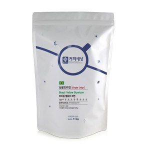 커피세상 원두 브라질 옐로우버번, 1.1kg, 1개