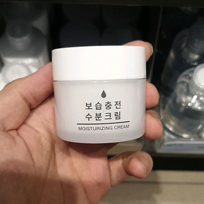 무인양품 보습충전 수분크림, 1개, 50ml