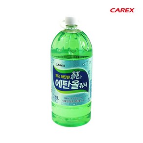 CAREX 카렉스 순 에탄올 워셔액 3.6L 1개