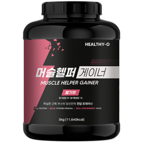 머슬헬퍼 게이너 단백질보충제 살찌는프로틴 헬시오 딸기맛, 3kg, 1개