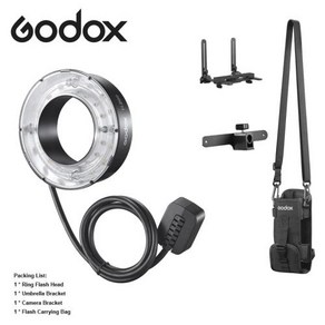 Godox R200 링 플래시 헤드 AD200/ AD200Po 200Ws 파워 우산 브래킷 카메라 브래킷 운반 가방, 8)CB-57, 1개