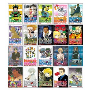 헌터x헌터 신장판 만화책 1-37권 전권 세트 HunterXHunter 학산문화사 + 미니 직소 퍼즐 제공