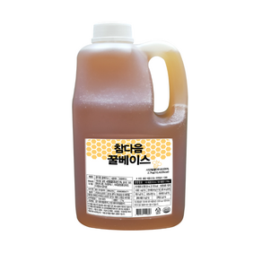 참다음 꿀베이스 2.7kg, 2개