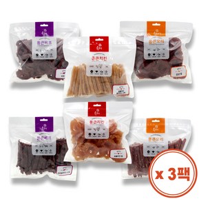 수제 통큰 대용량 강아지 간식 1.8kg(600g x 3팩) 치킨 오리 비프, 수제 통큰 비프슬라이스스틱, 3팩