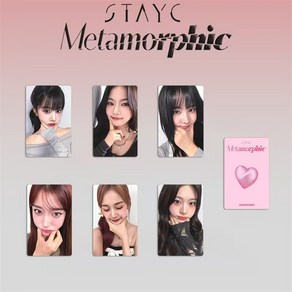 스테이씨 정규 1집 Metamorphic 포토카드 앨범 굿즈 배수민 박시은 즐겨찾기 포카 6장