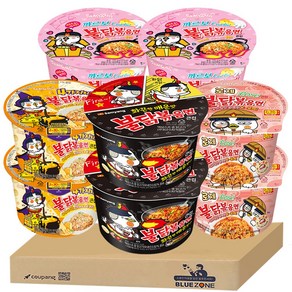 [블루존] 불닭볶음면 큰컵 4종 세트 (불닭+까르보+네가지치즈+로제)x2