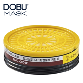 도부 방독 마스크 정화통 DVC-2601C 필터 DM-26 DM-8026용