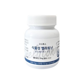 구스투스 식물성 멜라토닌 영양제 멜라투스 3mg 효과 효능 수면, 1개, 30정