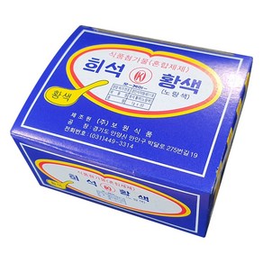 오케이 희석 황색 색소 식용색소 노랑색 노란색 30개입, 30g, 30개