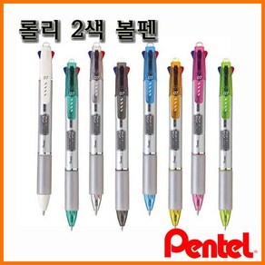 펜텔-롤리 2색 볼펜 C2 색상랜덤 BPC27 Pentel Rolly, 롤리C2 2색볼펜 BPC27