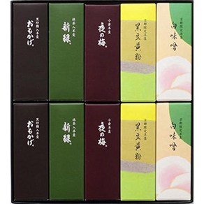 토라야 소형 양갱 10개 입 교토 [메이커 포장], 1개