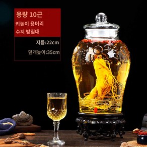 담금주 공병 유리병 수도꼭지 보관통 스텐레스 과실주 용기 음료, 꽃색 5Kg 누드병+베이스, 1개