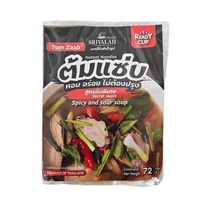 태국 SRIVALAII 톰잡 쌀국수 매운맛 72g 음식 요리 밀키트 / Tom Zaab RICE NOODLE Spicy and sour soup