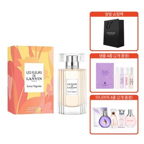 랑방 [랑방] 레 플레르 드 써니 매그놀리아 EDT 50ml 풀세트(미니2개 스틱2개)+랑방쇼핑백, 1개