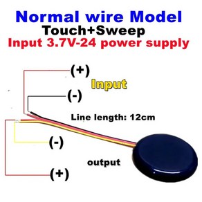 히든센서 아스쏘 스윕 조광기 센서 침투 스위치 목재 패널 터치 LED 조광 히든 DC 5V 12V 24V