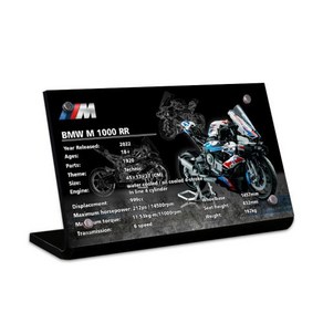 레고 테크닉 BMW M 1000 RR 42130 명판 스탠드 아크릴 디스플레이