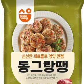 신선한재료 영양만점 삼양 동그랑땡 1KG, 1개