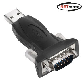 KW-825(S2) USB2.0 to RS232 시리얼 컨버터(FTDI/젠더 타입), 엘림헬스케어81 본상품선택, 1개