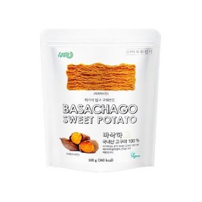 바삭하고 고구마칩 대용량 비건인증 바삭한 고구마칩, 2개, 100g
