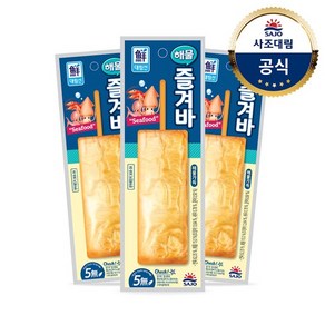 [KT알파쇼핑][대림냉장] 해물즐겨바70g x30개