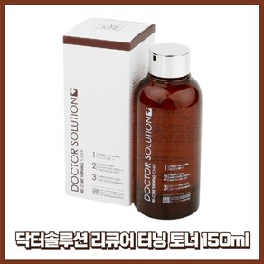 케어존 닥터솔루션 리큐어 터닝 토너 150ml, 1개