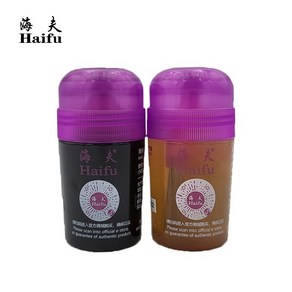 하이푸 국가대표용 부스터 오일 부스팅 60ml (황유/흑유), 흑유(60ml), 1개