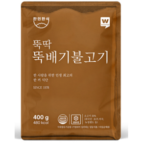 뚝딱 뚝배기 불고기 400g