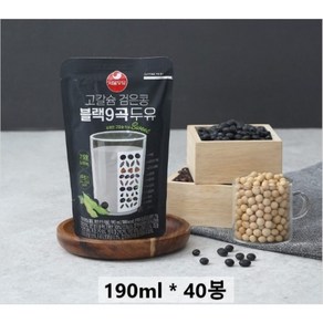 서울우유 고칼슘 검은콩 블랙9곡 두유, 190ml, 40개