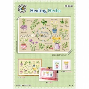 십자수센스 힐링허브-Healing Herbs(so-g180) 도안가격만