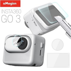 호환 aMagisn 인스타 INSTA 360 go3 렌즈 액정 스크린 방탄 보호 필름 강화 유리 커버, 단품, 1개