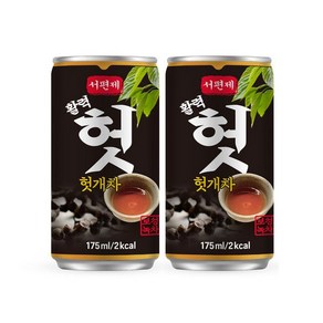 서편제 헛개차, 175ml, 90개