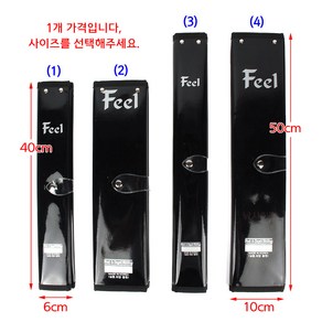 [낚시어때] 검정색 필 중층내림 목줄채비집 낚시목줄 묶음바늘보관 수첩, 1개