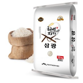 천년지기 삼광 백미, 10kg, 1개