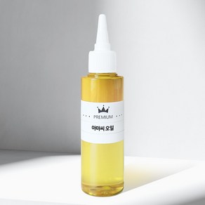 아마씨오일 정제 100ml 500ml 1L 린씨드오일 아마인오일 Flax seed oil