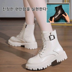 여성 캐주얼부츠 워커 부츠 가을겨울 워커부츠 5cm 키높이