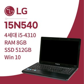 LG 15N54 i5-4310 win10 SSD 128GB RAM 8GB 15.6인치 중고노트북, WIN10 Home, 8GB, SSD징착