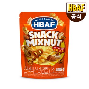 [KT알파쇼핑][본사직영] HBAF 짭짤고소 스낵믹스넛 400g, 1개