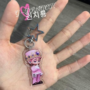 별의 커비 메타나이트 웨이들디 몰포나이트 디디디대왕 대형 인형 키링 굿즈 아크릴 귀여운 개성 펜던트 BFF 학생 캠퍼스 선물 열쇠 고리 가방 배낭 장식을 둘러싼 스타 G-Dago, [01] 옵션1, 1개
