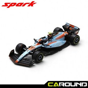 스파크 1:64 윌리엄스 F1 Team FW45 No.2 2023 싱가포르 그랑프리 - 로간 사전트 (드라이버 포함) - Y350, 1개