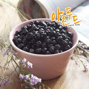 건아로니아 1kg 건조 아로니아 말린 폴란드 아몬푸드